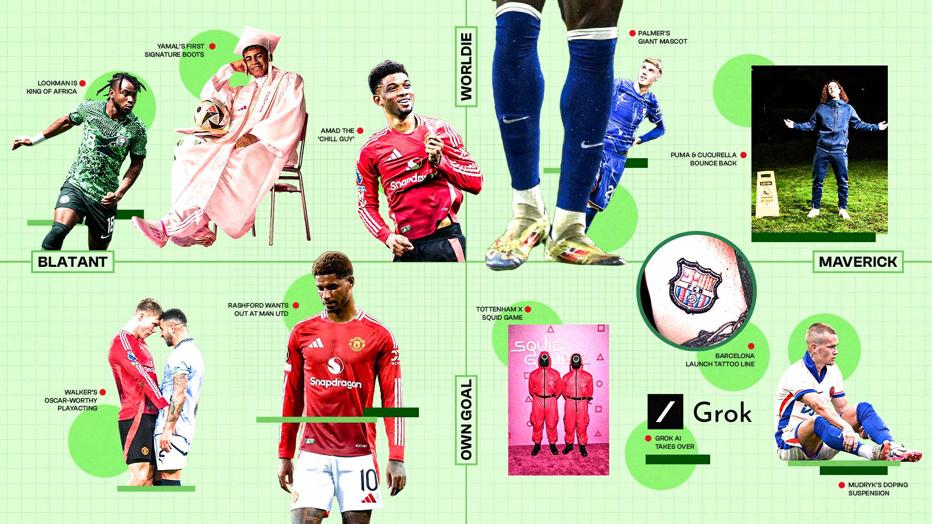 上的突发情 上的突发情