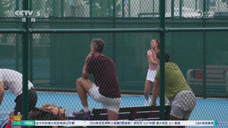 刘壮：郑钦文目前未达到100%的竞技状态