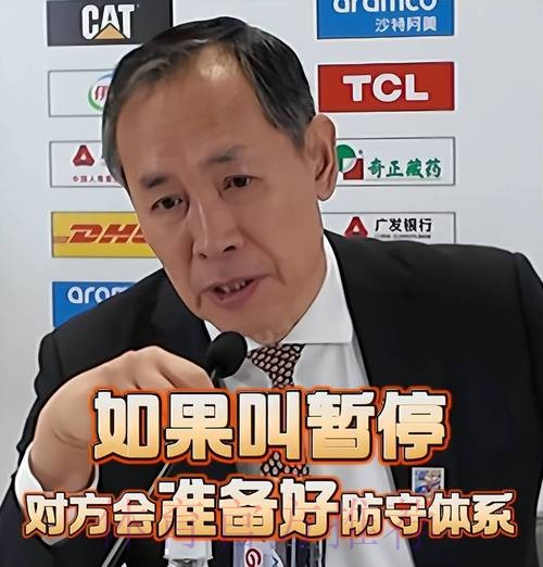 许利民展望广东!采访亲承对手进步,小曾出战,陈盈骏呼吸较困难 许利民展望广东!采访亲承对手进步,小曾出战,陈盈骏呼吸较困难